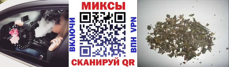 наркота  Зеленодольск  БУТИРАТ оксибутират 