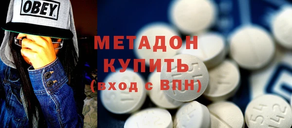 COCAINE Абинск