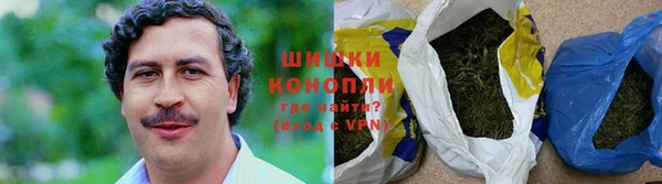 MESCALINE Абаза