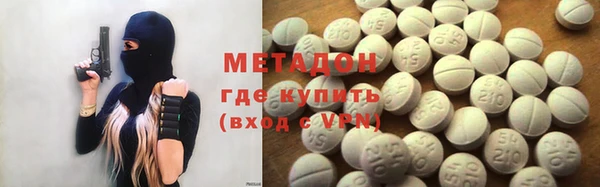MESCALINE Абаза