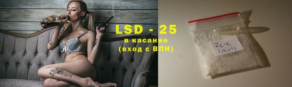 каннабис Сатка