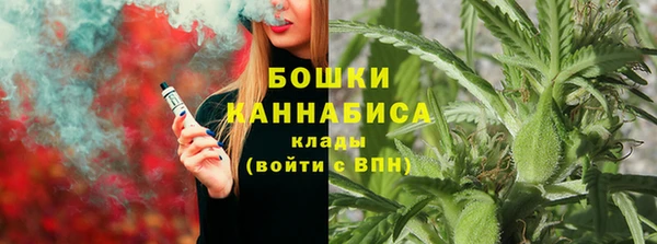 амфетамин Абдулино