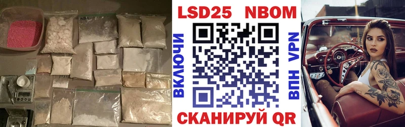 Лсд 25 экстази кислота  blacksprut как войти  Зеленодольск 