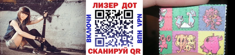 кракен как войти  Зеленодольск  Марки NBOMe 1,5мг  закладка 